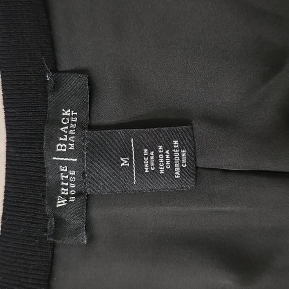 White House Black Market Leopard Soft Jacquard Knit Cardigan Sweater Size M‎ - Picture 4 of 6